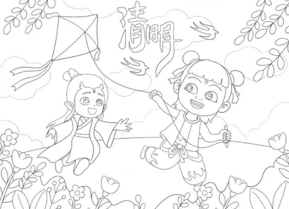 清明节手抄报