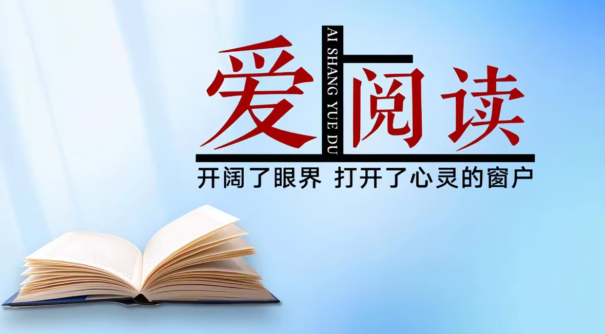 小学信息技术资源港：开启智慧教育新航程